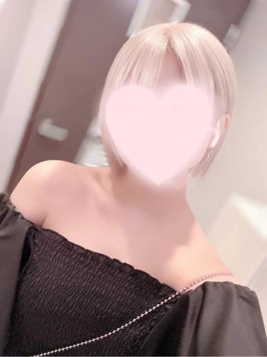 なる