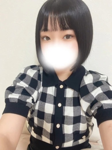 あん
